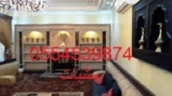 ����� �����, ��� �����,��������,������� �����