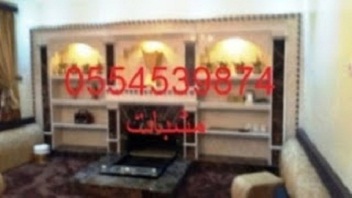 ����� �����, ��� �����,��������,������� �����