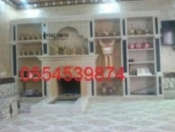 ����� �����, ��� �����,��������,������� �����