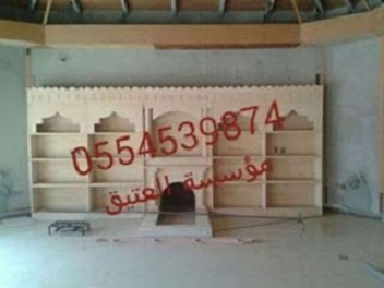 ����� �����, ��� �����,��������,������� �����