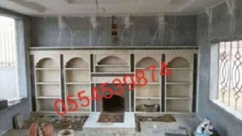 ����� �����, ��� �����,��������,������� �����