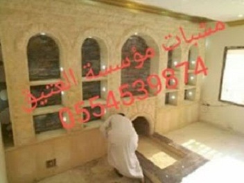 ����� �����, ��� �����,��������,������� �����