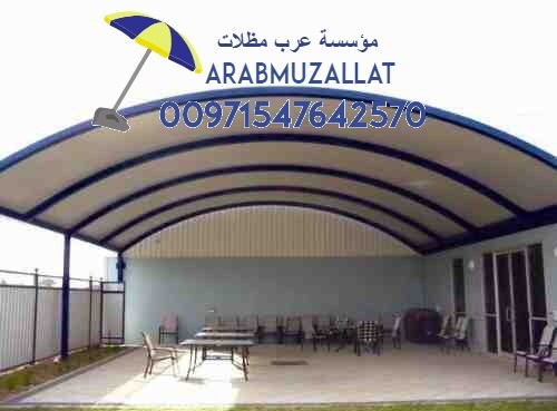 ����� ������ ��� �����