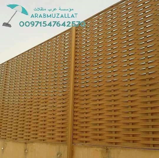 ����� ������ ��� �����