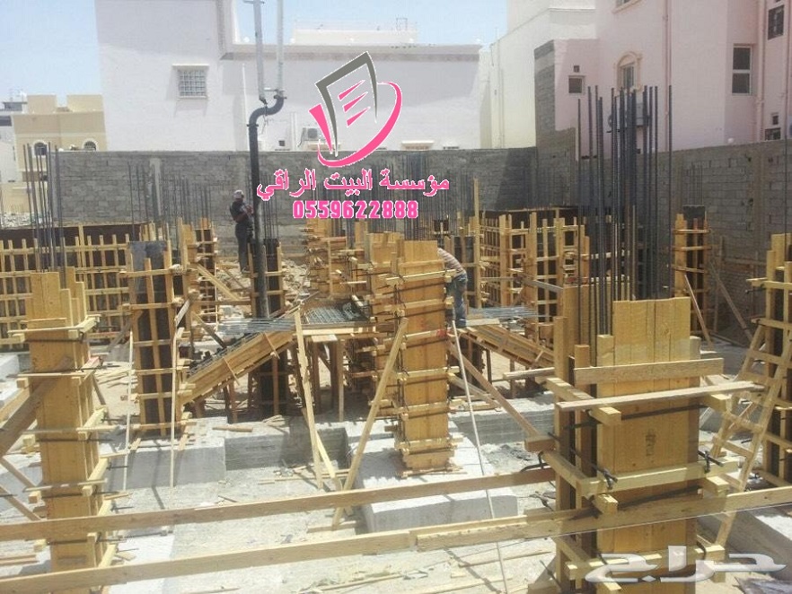 ����� ����� ������  ��������� ������ 0559622888