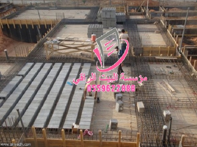 ����� ����� ������  ��������� ������ 0559622888