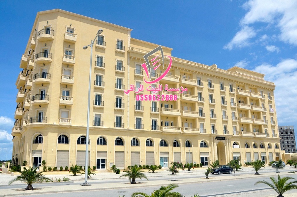 ���� ���� ���� ����� ����� ������� ����� 0559622888