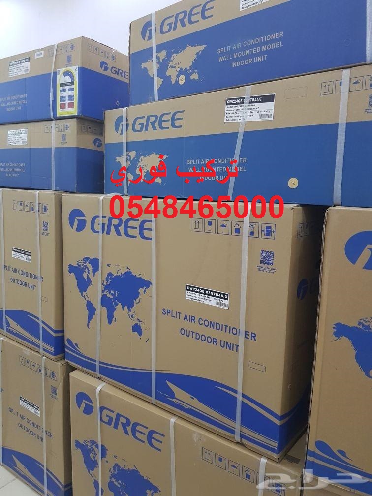 ������ �����,��� ����,����� ������,����,�����,����� ����,0548465000