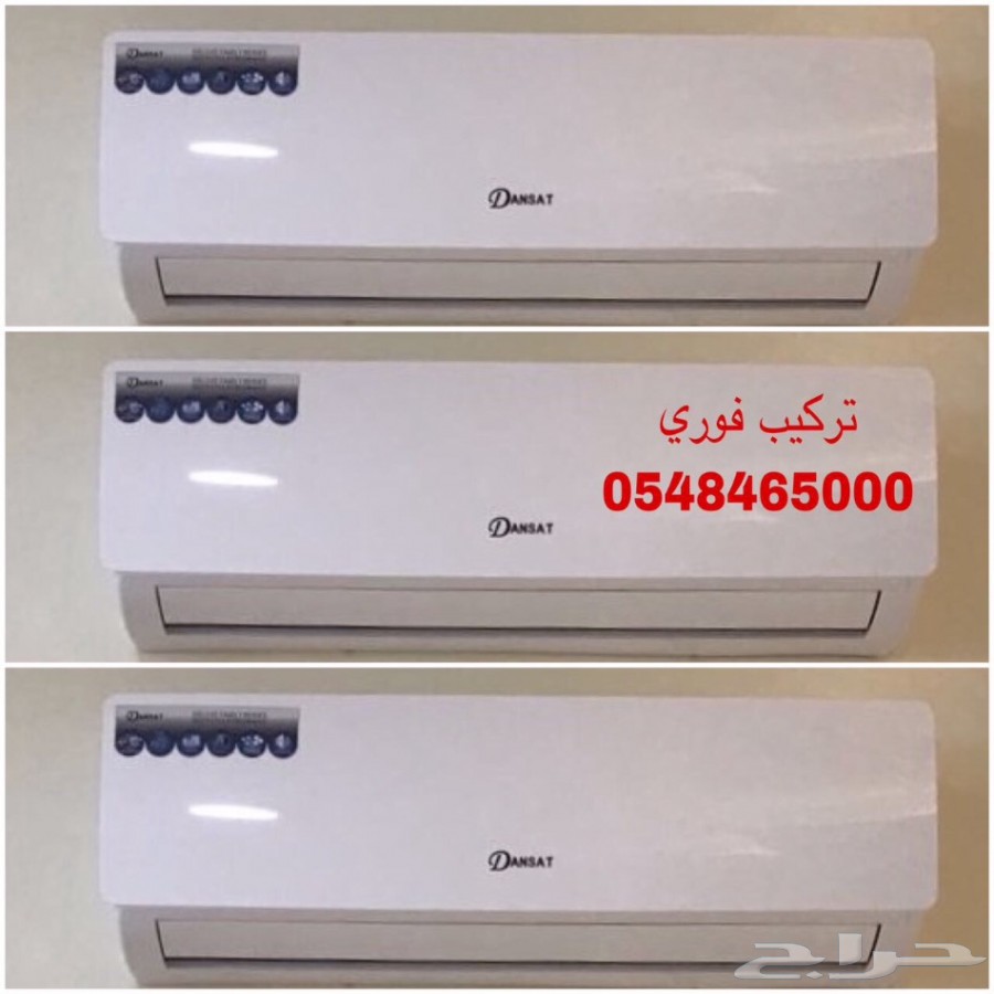 ������ �����,��� ����,����� ������,����,�����,����� ����,0548465000