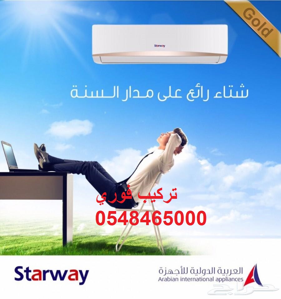 ������ �����,��� ����,����� ������,����,�����,����� ����,0548465000