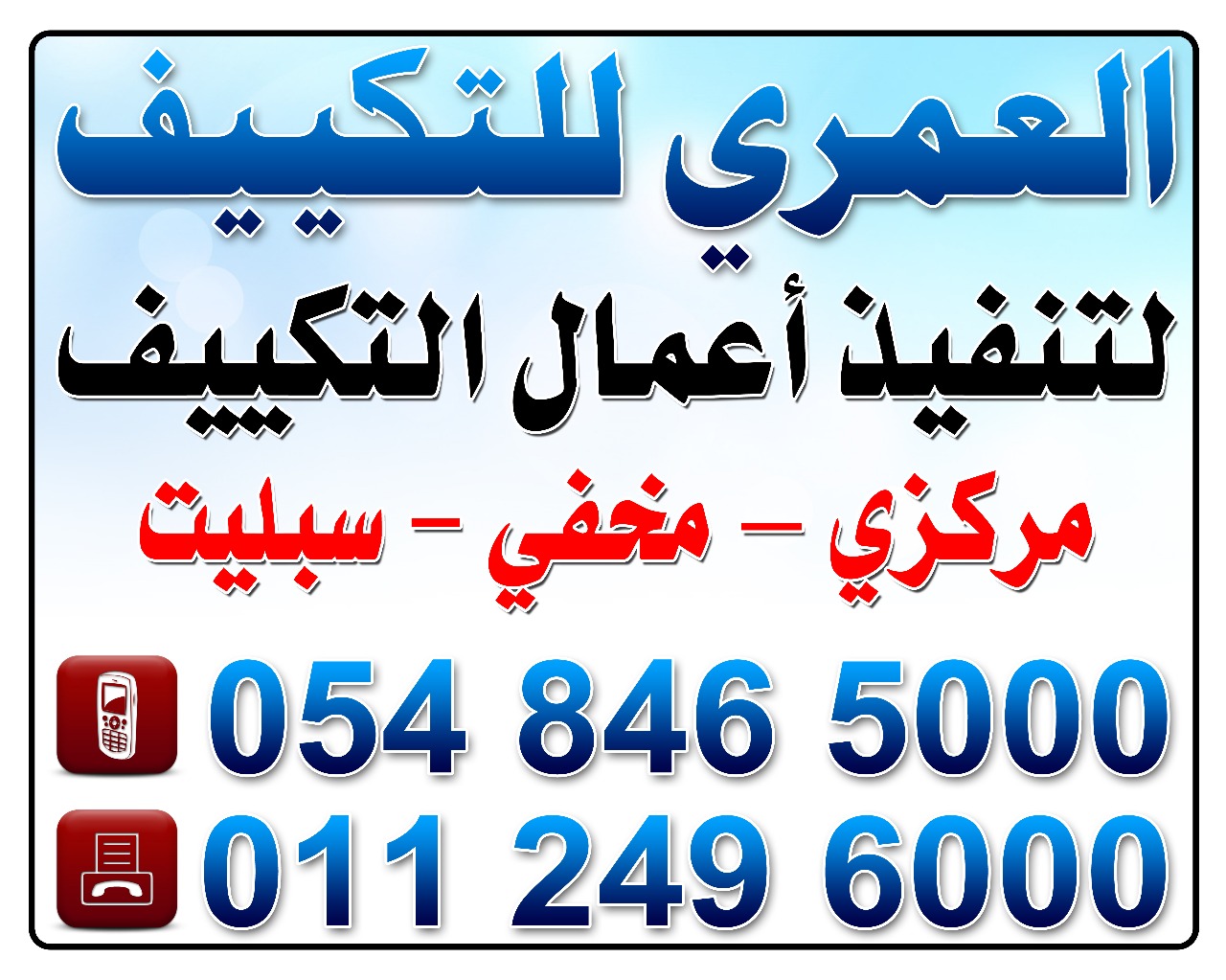 ������ �����,��� ����,����� ������,����,�����,����� ����,0548465000