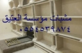 ����� ����,��������, ��� �����