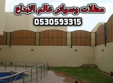 ����� ������ ������ ������� �����