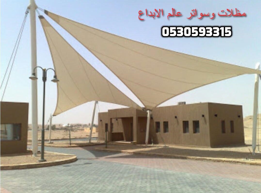 ����� ������ ������ ������� �����