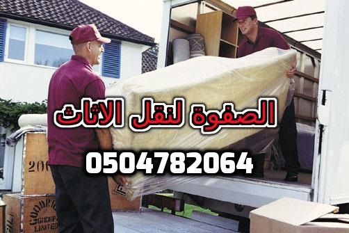 ��� ���� ������� ����� �������