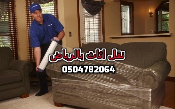 ��� ���� ������� ����� �������