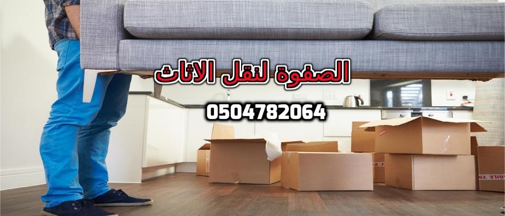 ��� ���� ������� ����� �������