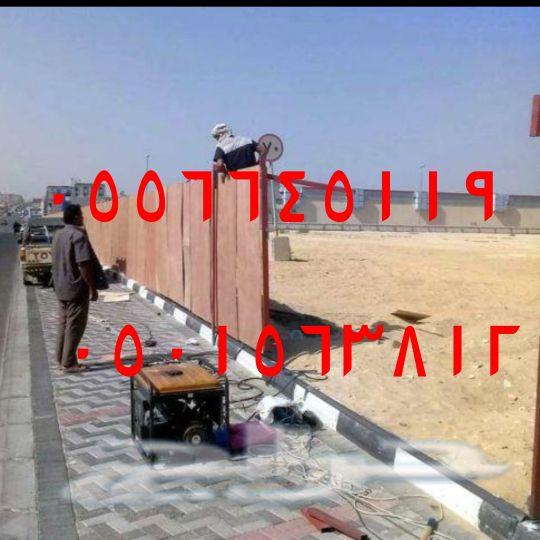  ����� ����� ����� ������� �������� �� ������ ��� ���� ����0556645119