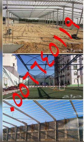  ����� ����� ����� ������� �������� �� ������ ��� ���� ����0556645119