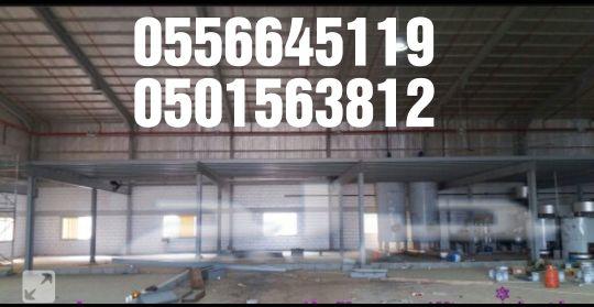  ����� ����� ����� ������� �������� �� ������ ��� ���� ����0556645119