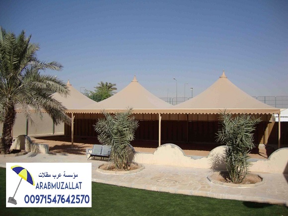 ����� ������ �������� 