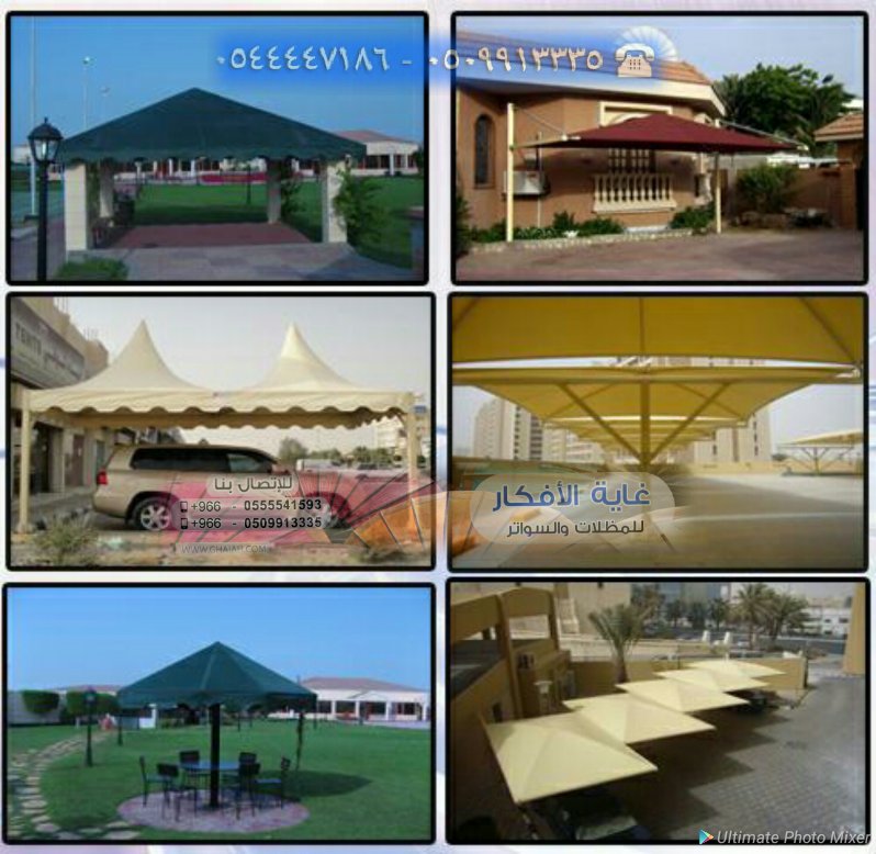 ����� ������ ������ �� ���� ������� 0509913335 ����� ����� ������ �����