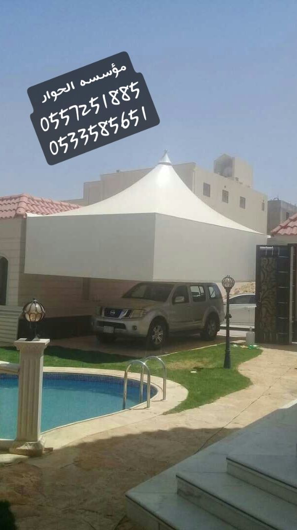 ����� ������ ���� ��� ����� ����� ������� � ������� ������ ������ �� ������