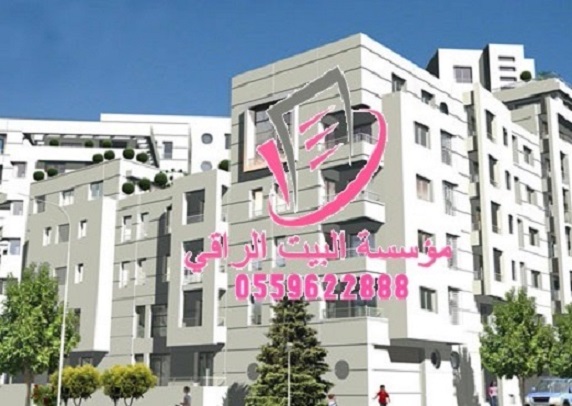 ���� ��� ������ , ���� ��� ������� 0559622888