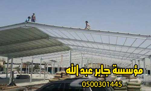 ���� ���� ����� ����� ��������� �� ��� ����� ���� ��� ���� 0500301445