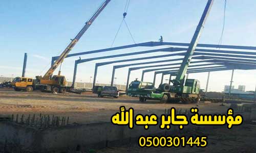 ���� ���� ����� ����� ��������� �� ��� ����� ���� ��� ���� 0500301445