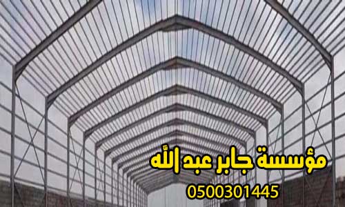 ���� ���� ����� ����� ��������� �� ��� ����� ���� ��� ���� 0500301445