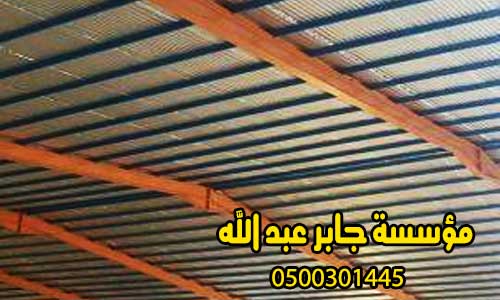 ���� ���� ����� ����� ��������� �� ��� ����� ���� ��� ���� 0500301445