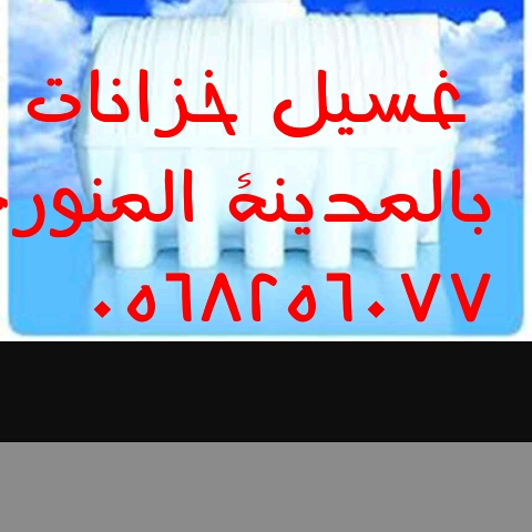 ���� ���� ������ ���� �������� ������� 0568256077