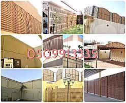 ����� ������ ������ �� ���� ������� 0509913335 ����� ����� ������ �����