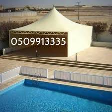 ����� ������ ������ �� ���� ������� 0509913335 ����� ����� ������ �����