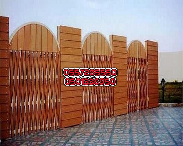 ������� ����� ��� ����� ������ 