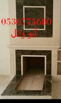 �������� ����, ������� �����