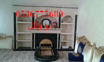 �������� ����, ������� �����