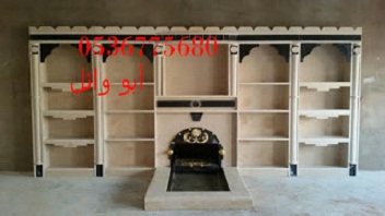 �������� ����, ������� �����