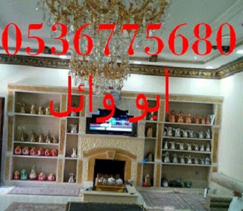 �������� ����, ������� �����