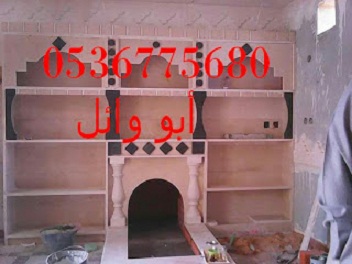 �������� ����, ������� �����