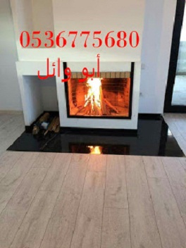 �������� ����, ������� �����