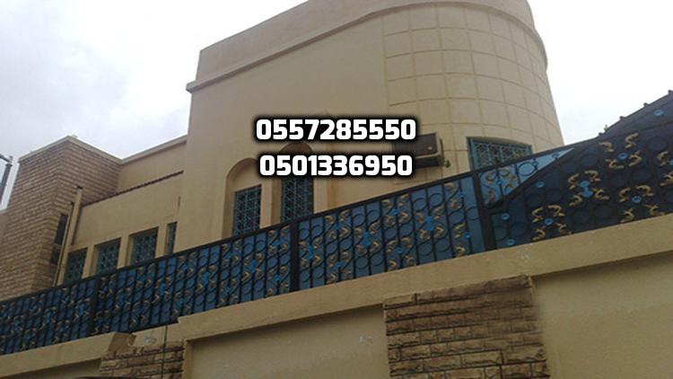 ���� ����� ����� ������