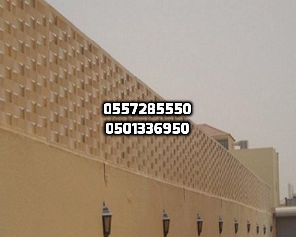 ���� ����� ����� ������