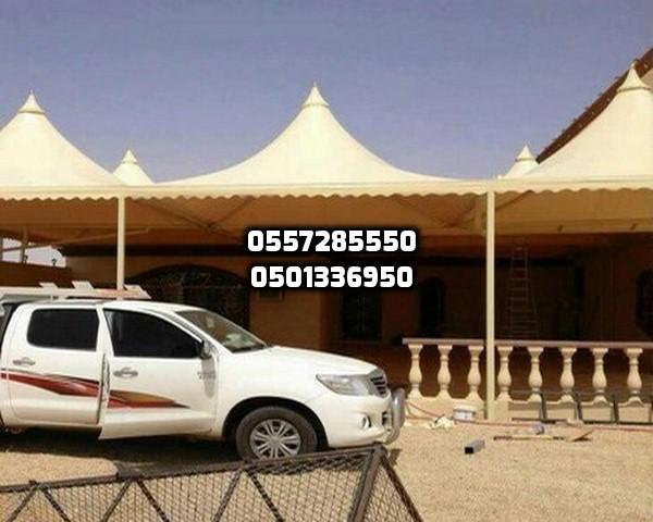 ���� ����� ����� ������