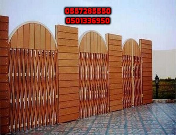 ���� ����� ������ ��� 