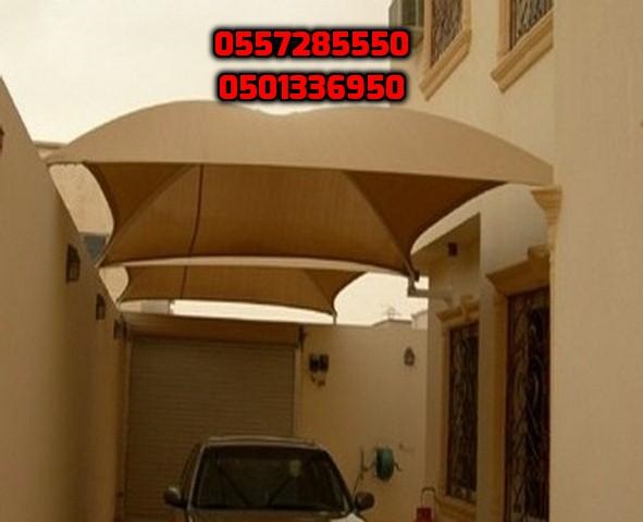 ���� ����� ������ ��� 