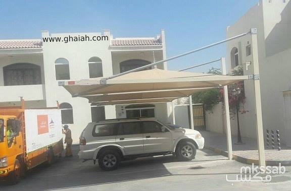 ����� ������ ������ �� ���� ������� 0509913335 ����� ����� ������ �����