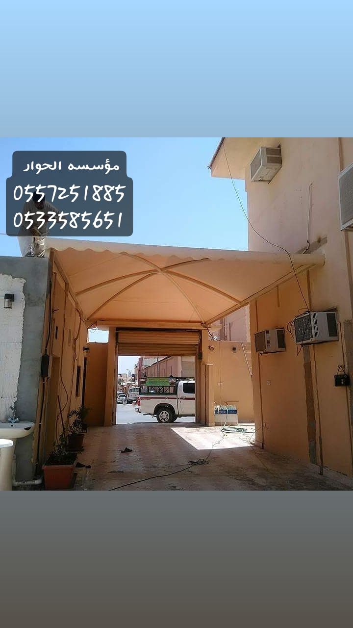 ����� ������ ���� ��� ����� ����� ������� � ������� ������ ������ �� ������ 