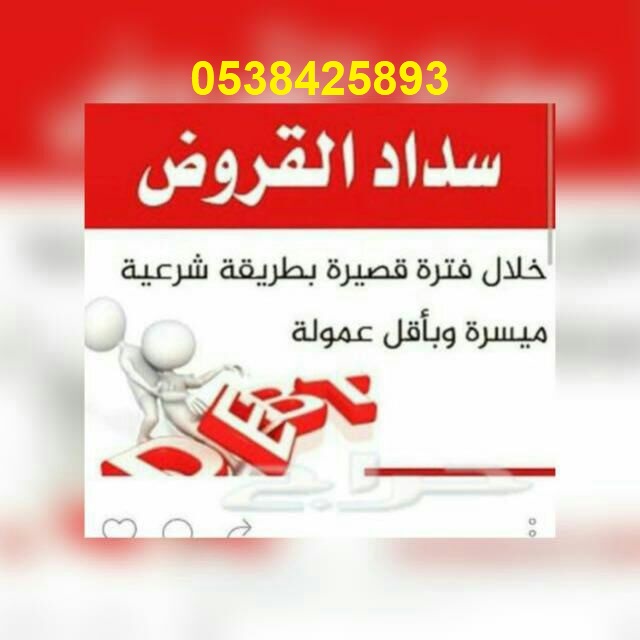 �����,����,���,����,������,��������,�����,�������,���,0538425893